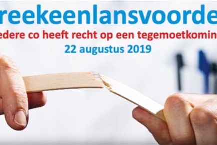 breekeenlansvoordeco_