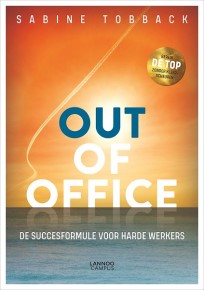 out of office