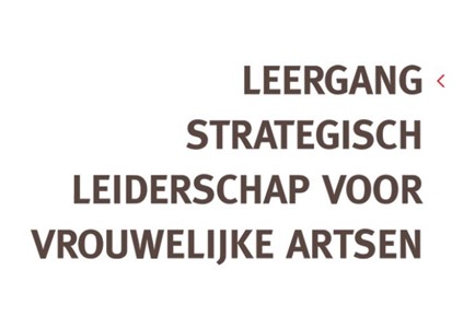 leergang