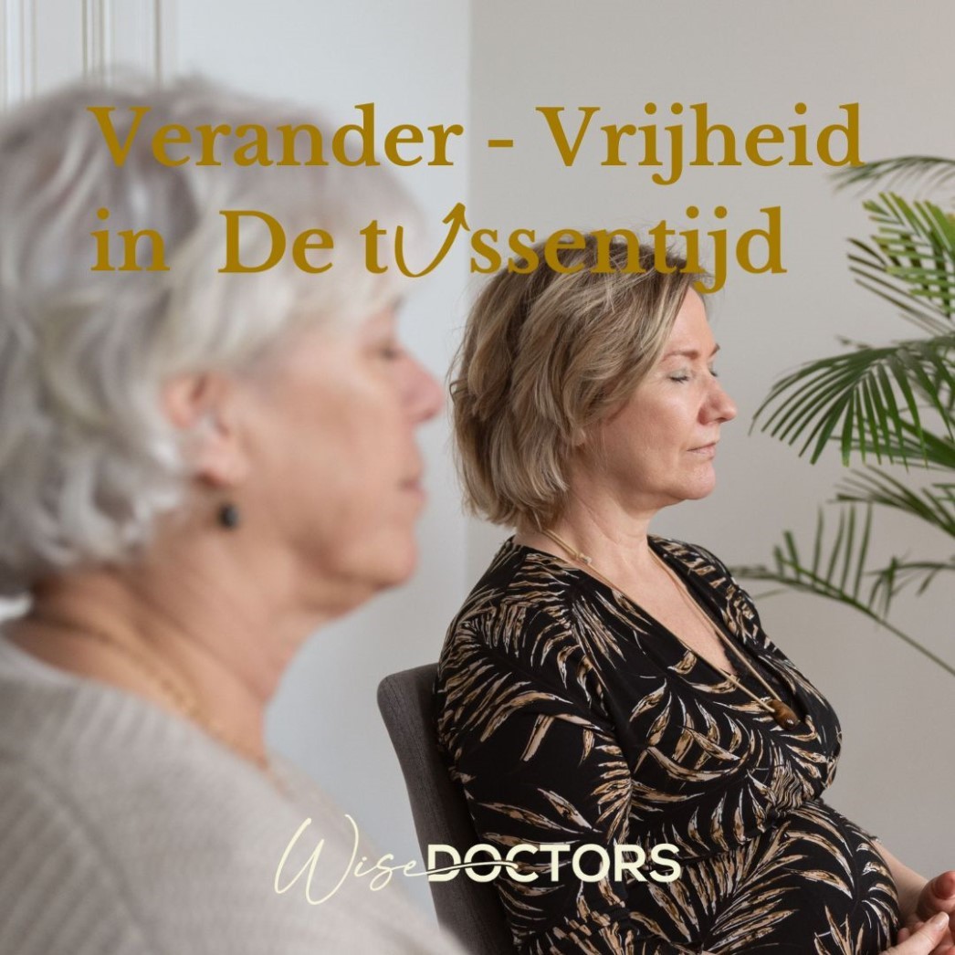 Verander - Vrijheid