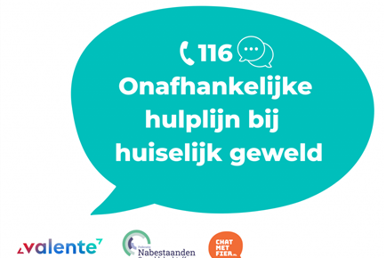 petitie-116-campagnebeeld-1024x768