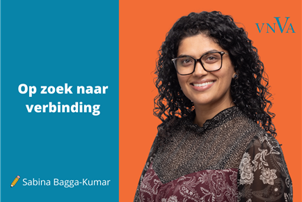 Ruimte als voornemen.