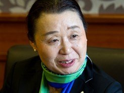 Immediate Past President:  Dr. Atsuko Heshiki (Japan)