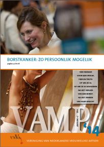 vamp1-2014