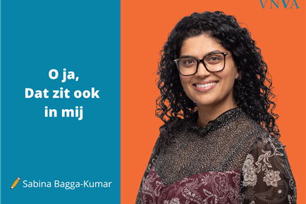 Ruimte als voornemen.