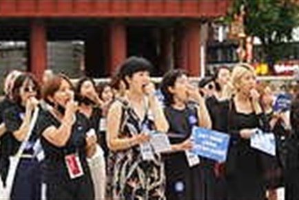 Abortion Pill Protest in Seoul, South Korea